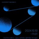 서진기획 이미지