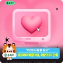 행정용 40 이미지
