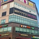 대산골든비지니스호텔 이미지