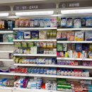 노벨약국 이미지