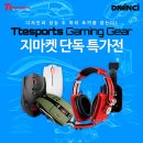 다빈치(주) 이미지