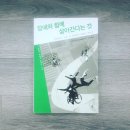 훈남하이 엔터테인먼트 이미지
