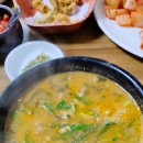 남원추어탕 이미지