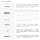 힙스어학원
