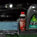 세창오일매니저 이미지