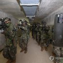 육군제9보병사단사령부