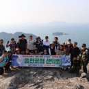 홍천군청 이미지