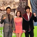 Glory Star 이미지