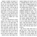 기성건축사사무소 - 완주군 기지로 36 | 기성건축사사무소