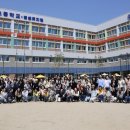 지효초등학교 경인매일