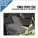 (주)대동페루프 이미지