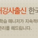 원투원영어