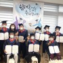 나래쉼터 이미지