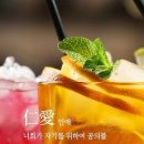 인애 이미지