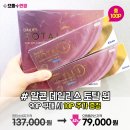 으뜸플러스안경 광명하안점 이미지