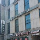 프리미엄 독서실 건너편 이미지