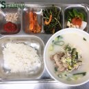 티에스패밀리