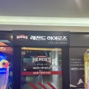 벨 노래연습장 이미지