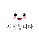 이뻐지는산책 이미지
