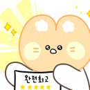 더 스타 노래연습장 이미지