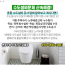 에버성형외과의원 이미지