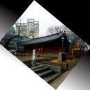대동고려삼부산총판 | [서울 종로구] 서울 우정총국 (서울 郵征總局)