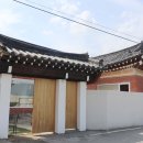 스테이고도 이미지