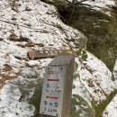 명산식당 이미지