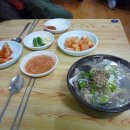 탱크당구장 이미지