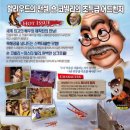 라인트리엔터테인먼트 이미지