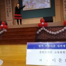 무실동 행정복지센터(3층) 이미지