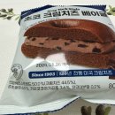 크래프트크림 | 크래프트 초코 크림치즈 베이글 CU 가격 칼로리 내돈내산 솔직후기