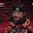 고려사 이미지