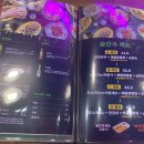 보배반점부산 이미지