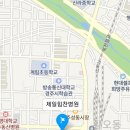 구)큰마디병원 이미지