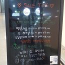 비비스헤어 이미지
