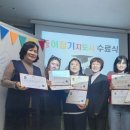 관악여성인력개발센터