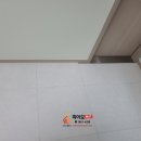 아리역로38번길 이미지