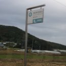 양지보건진료소 이미지