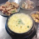 막창도둑(초전점) 이미지