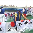 용담 세탁 이미지