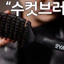 수컷바버샵