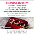 우일여관 이미지