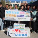 월랑경로당 이미지