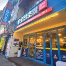 [대전맛집]한남대&#34;무모한초밥&#34; 대전스시 가성비좋은 종류19세트 리얼후기 주차장(O)