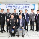 국립영덕청소년해양환경체험센터 이미지