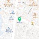 노라영어교습소