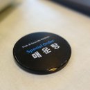 마린피쉬 티스토리
