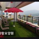 별사랑 | [서울 노원구 요양원/추천/후기/가격] 별사랑요양원 서울 노원구 별사랑요양원, 접근성 좋은 곳