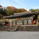 (주)신익 | 무등산을 노래한 한시문